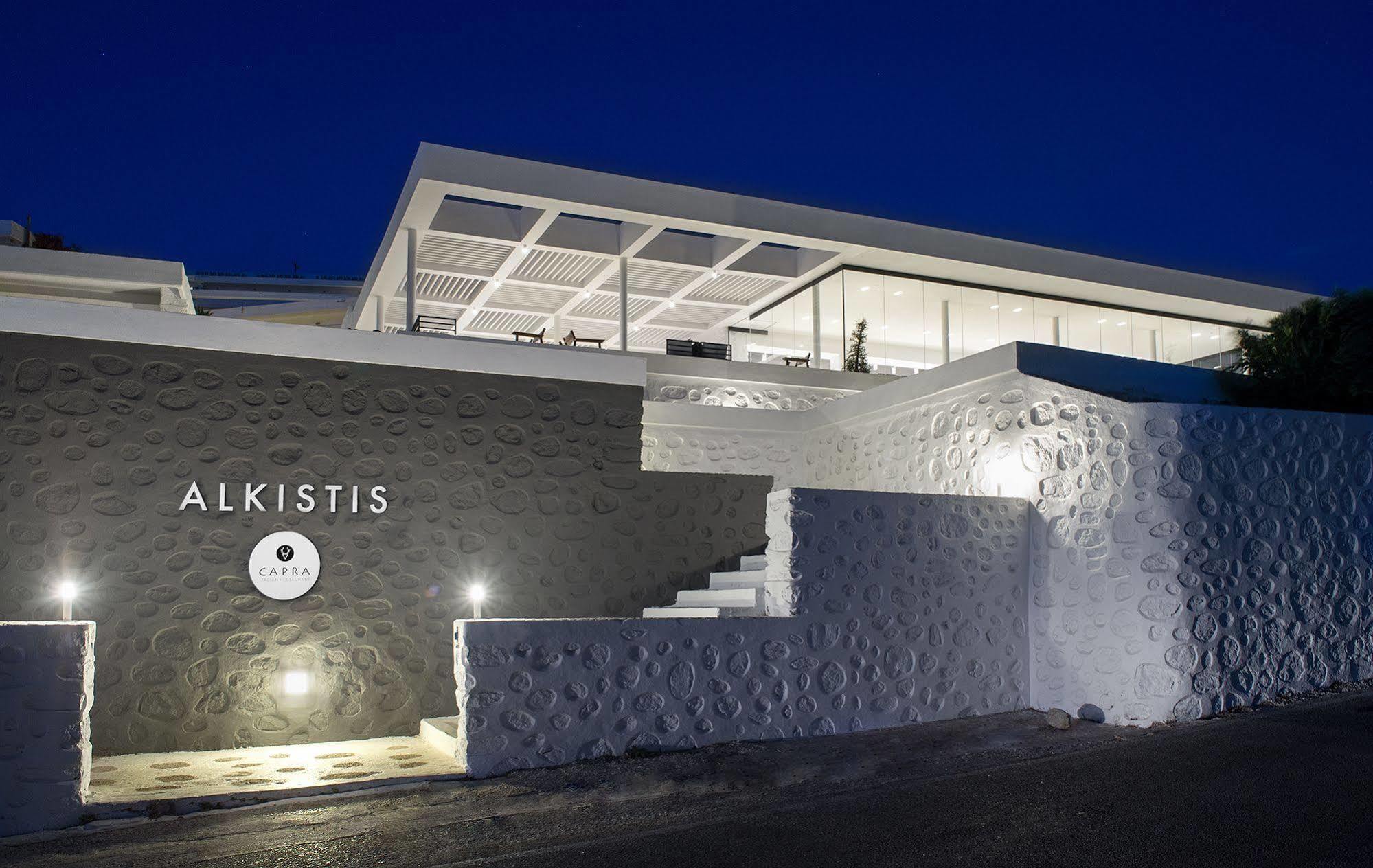 Hotel Alkistis - Adults Only